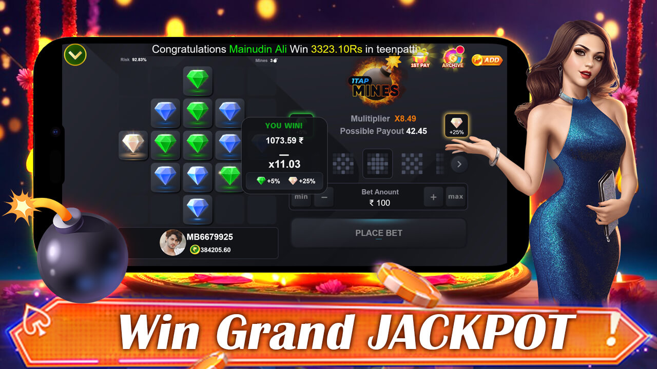 Imagem da captura de tela