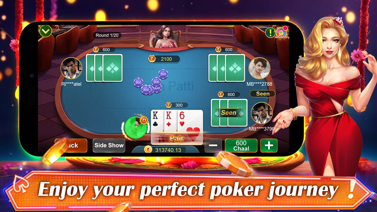 Imagem da captura de tela